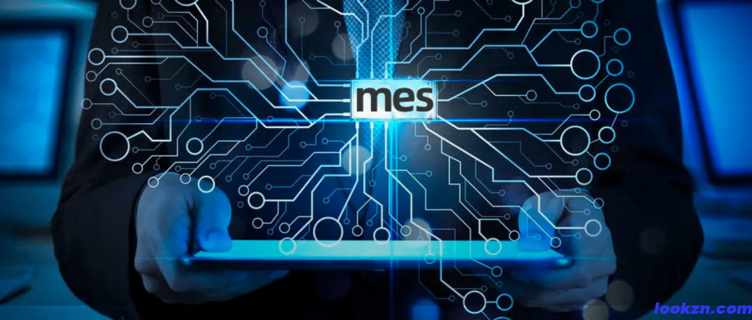 智能制造生产执行系统MES